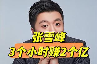 「分析」侠日湖热勇&76人 哪支潜在附加赛球队更有威胁？