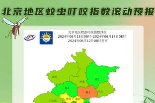 博主报国安训练情况：李可、法比奥进行理疗，王刚已脱离拄拐