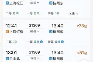 必威3.0世界纪录截图2